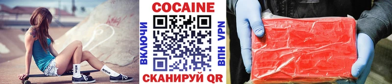 Где можно купить наркотики Алушта ГАШИШ  Конопля  МЕФ 