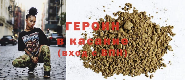 spice Алзамай
