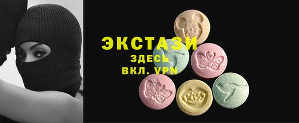 spice Алзамай