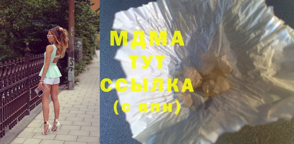 spice Алзамай