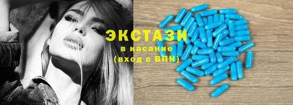 прущая мука Алексеевка