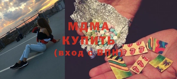 spice Алзамай