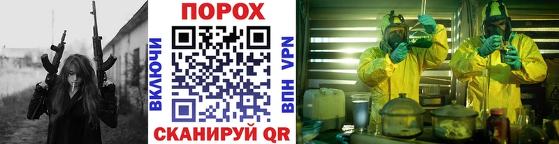 Первитин мет Алушта
